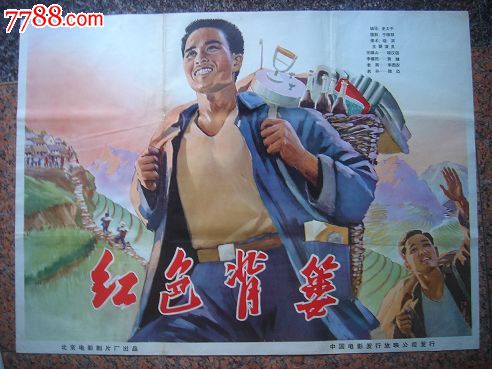 日本九州女子大学文凭毕业证哪里可以做假的